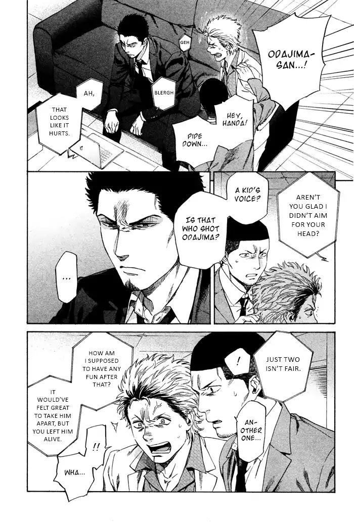 Acid Town by Kyuugou – Vol 06 – Ch. 43-47 [Eng] page 10