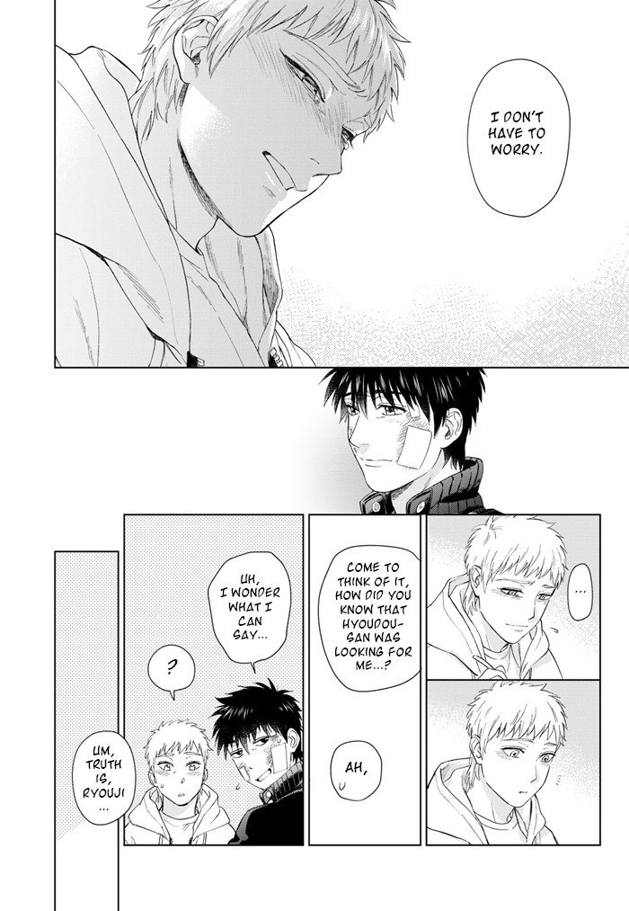 Acid Town by Kyuugou – Vol 06 – Ch. 43-47 [Eng] page 10