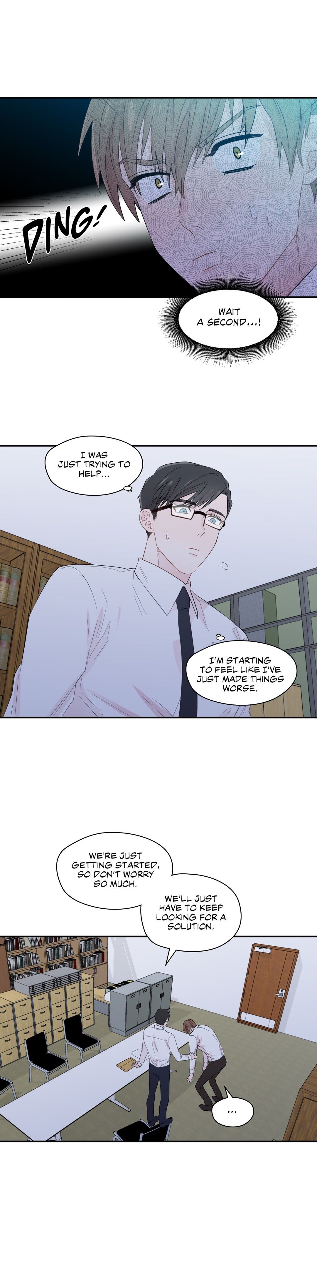 A Man of Virtue by GGANG-E/ Wook [Eng] page 12