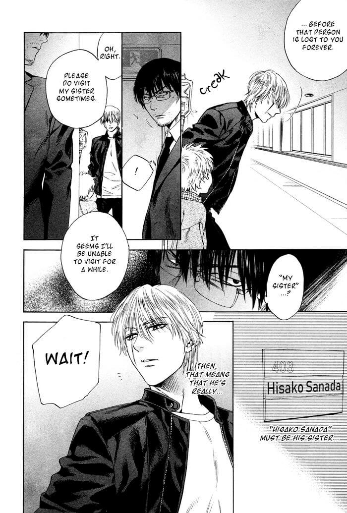 Acid Town by Kyuugou – Vol 06 – Ch. 43-47 [Eng] page 11