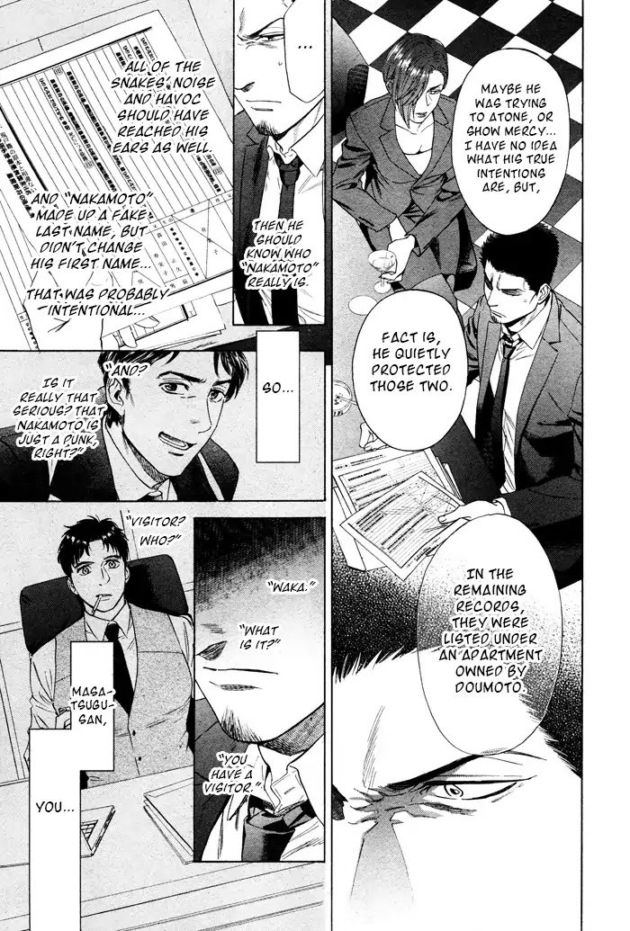 Acid Town by Kyuugou – Vol 06 – Ch. 43-47 [Eng] page 11