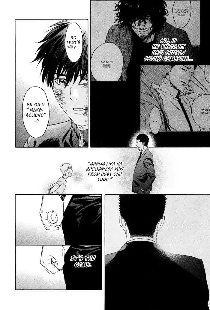 Acid Town by Kyuugou – Vol 06 – Ch. 43-47 [Eng] page 13