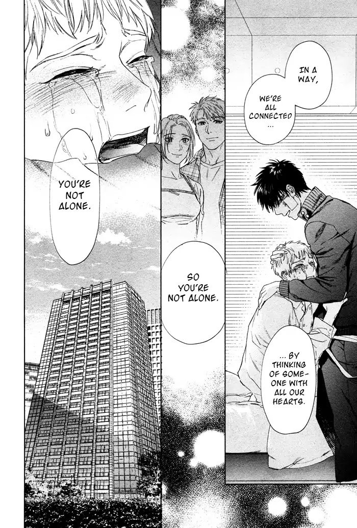 Acid Town by Kyuugou – Vol 06 – Ch. 43-47 [Eng] page 12