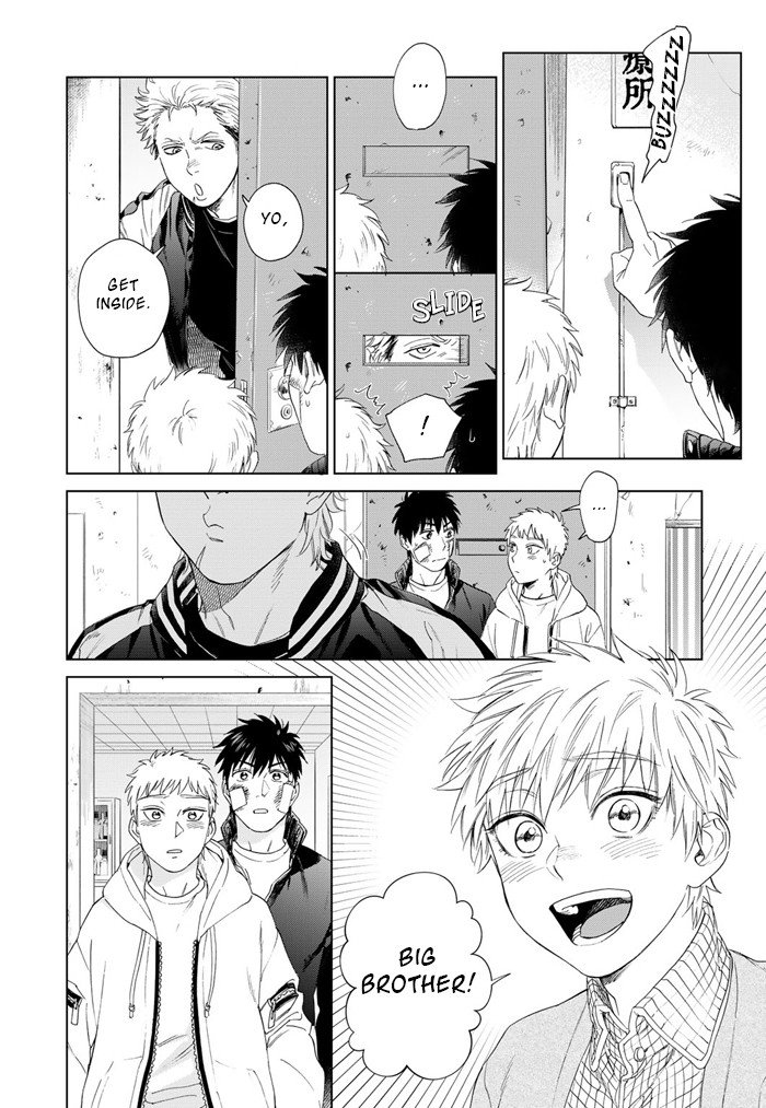 Acid Town by Kyuugou – Vol 06 – Ch. 43-47 [Eng] page 12