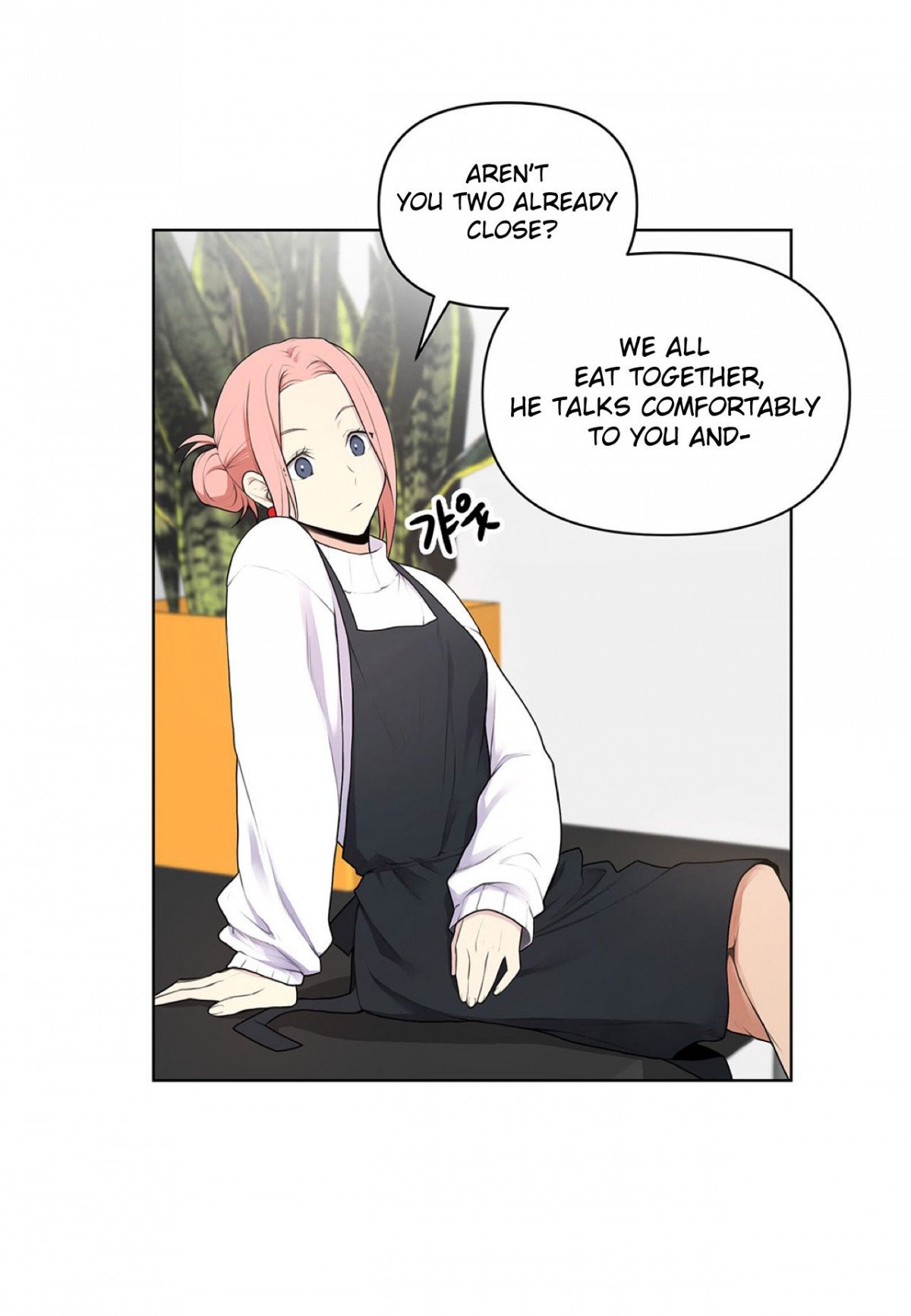 Affectionately by 켐제 (kemje) [Eng] page 13