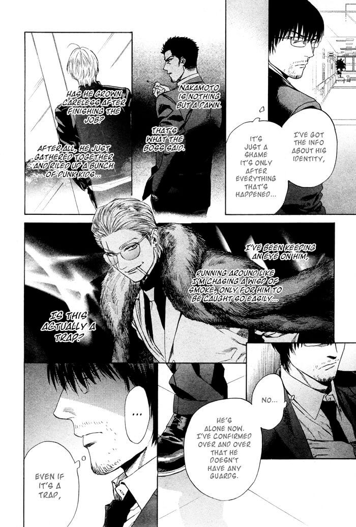 Acid Town by Kyuugou – Vol 06 – Ch. 43-47 [Eng] page 13