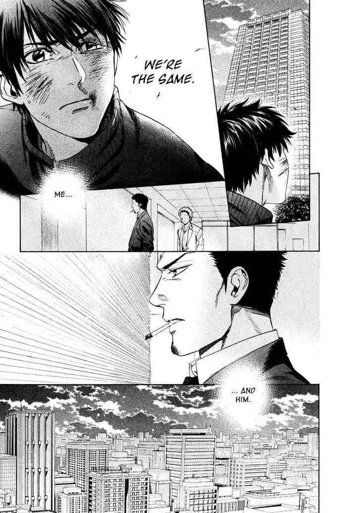 Acid Town by Kyuugou – Vol 06 – Ch. 43-47 [Eng] page 14