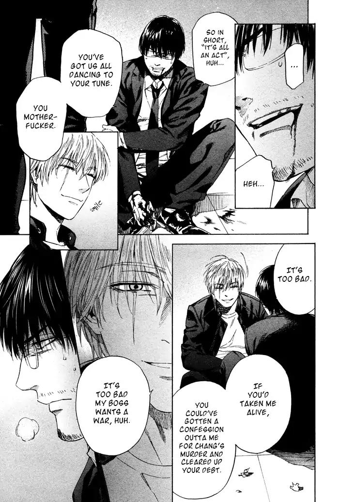 Acid Town by Kyuugou – Vol 06 – Ch. 43-47 [Eng] page 13