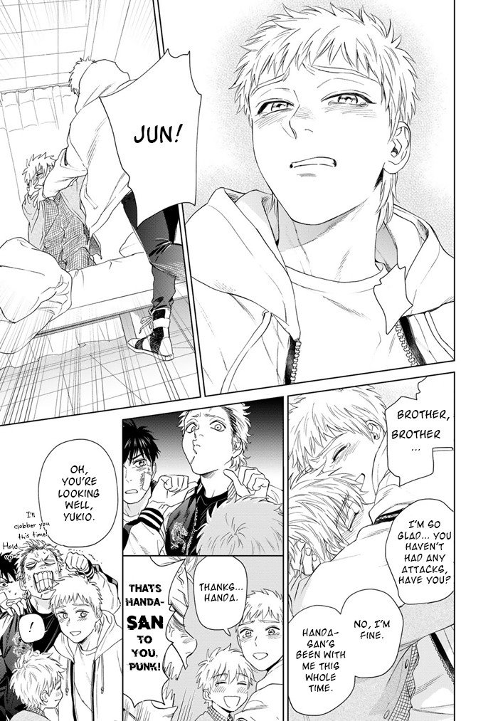 Acid Town by Kyuugou – Vol 06 – Ch. 43-47 [Eng] page 13