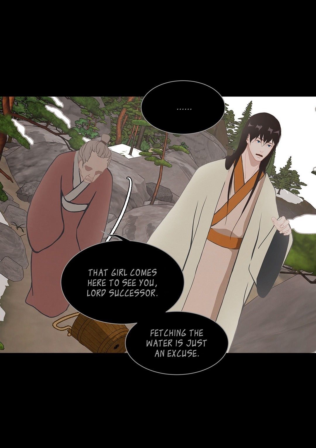 Palace of Bardo by Bamilssi/ Zaru [Eng] page 14