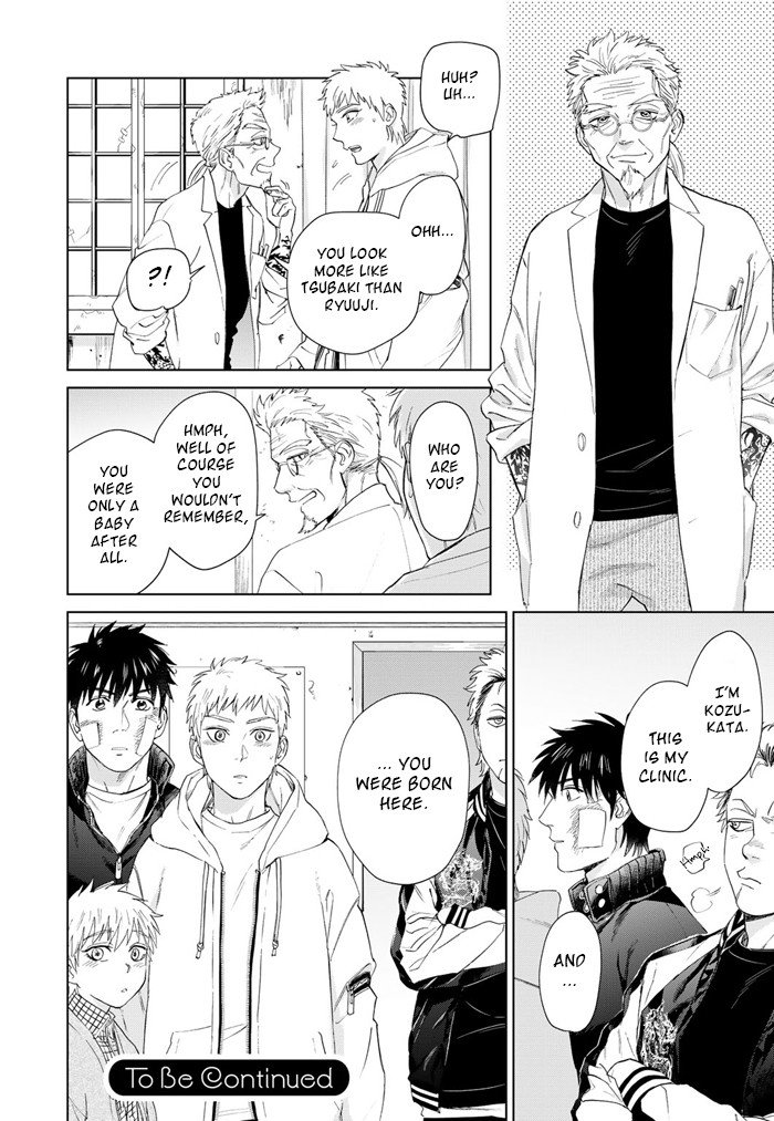 Acid Town by Kyuugou – Vol 06 – Ch. 43-47 [Eng] page 14