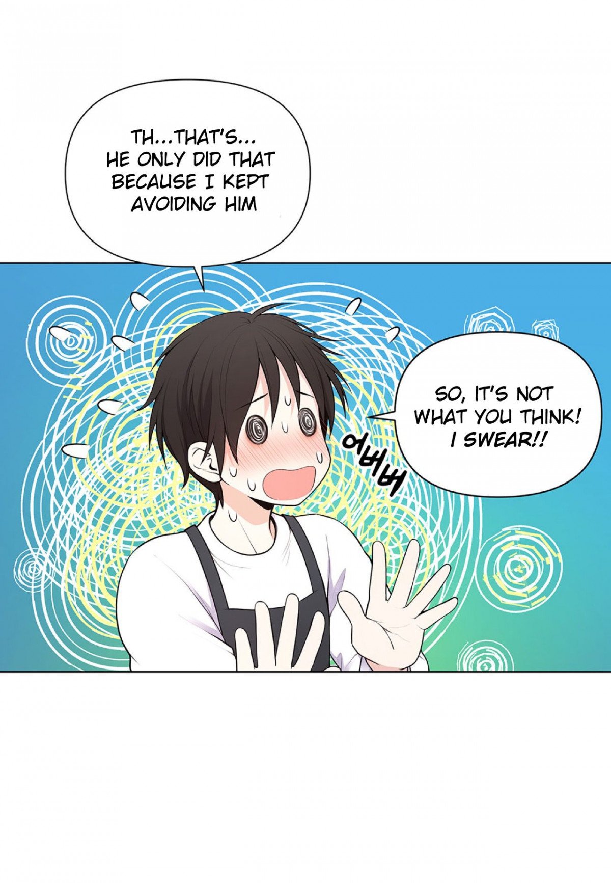 Affectionately by 켐제 (kemje) [Eng] page 15