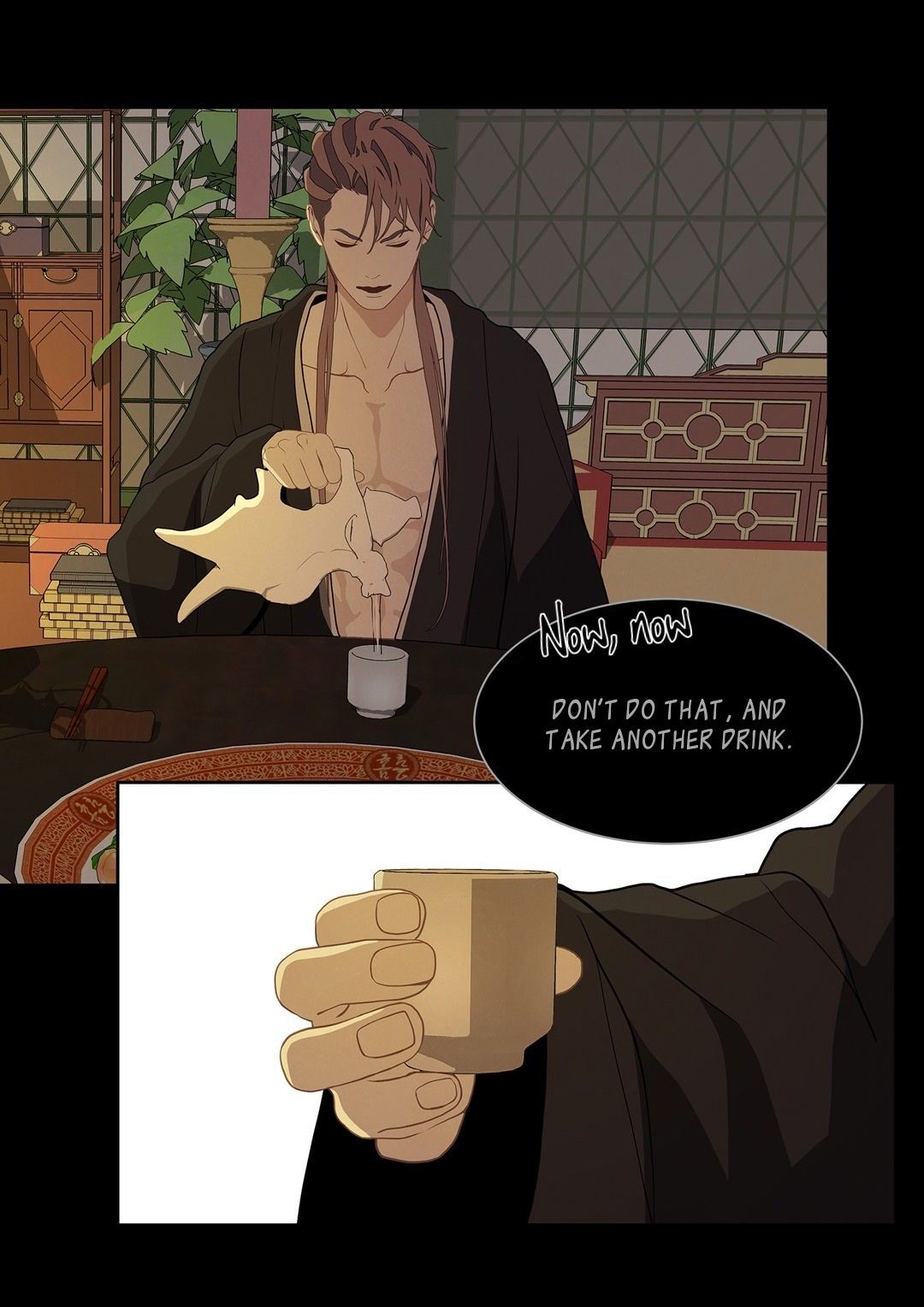 Palace of Bardo by Bamilssi/ Zaru [Eng] page 15