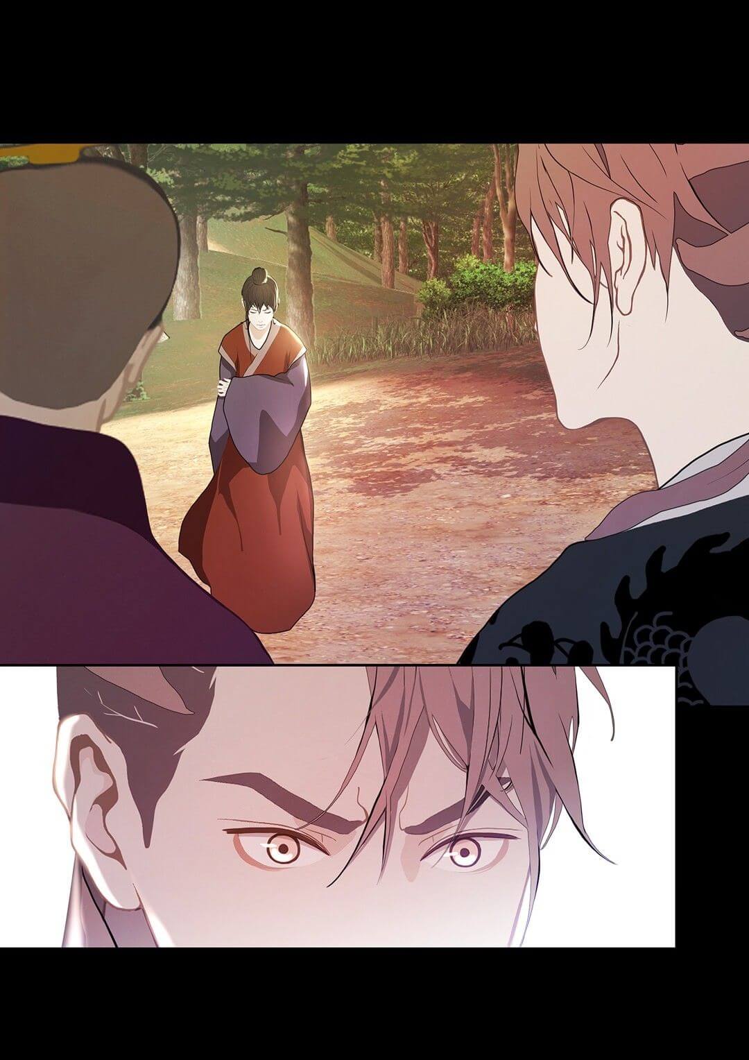 Palace of Bardo by Bamilssi/ Zaru [Eng] page 15