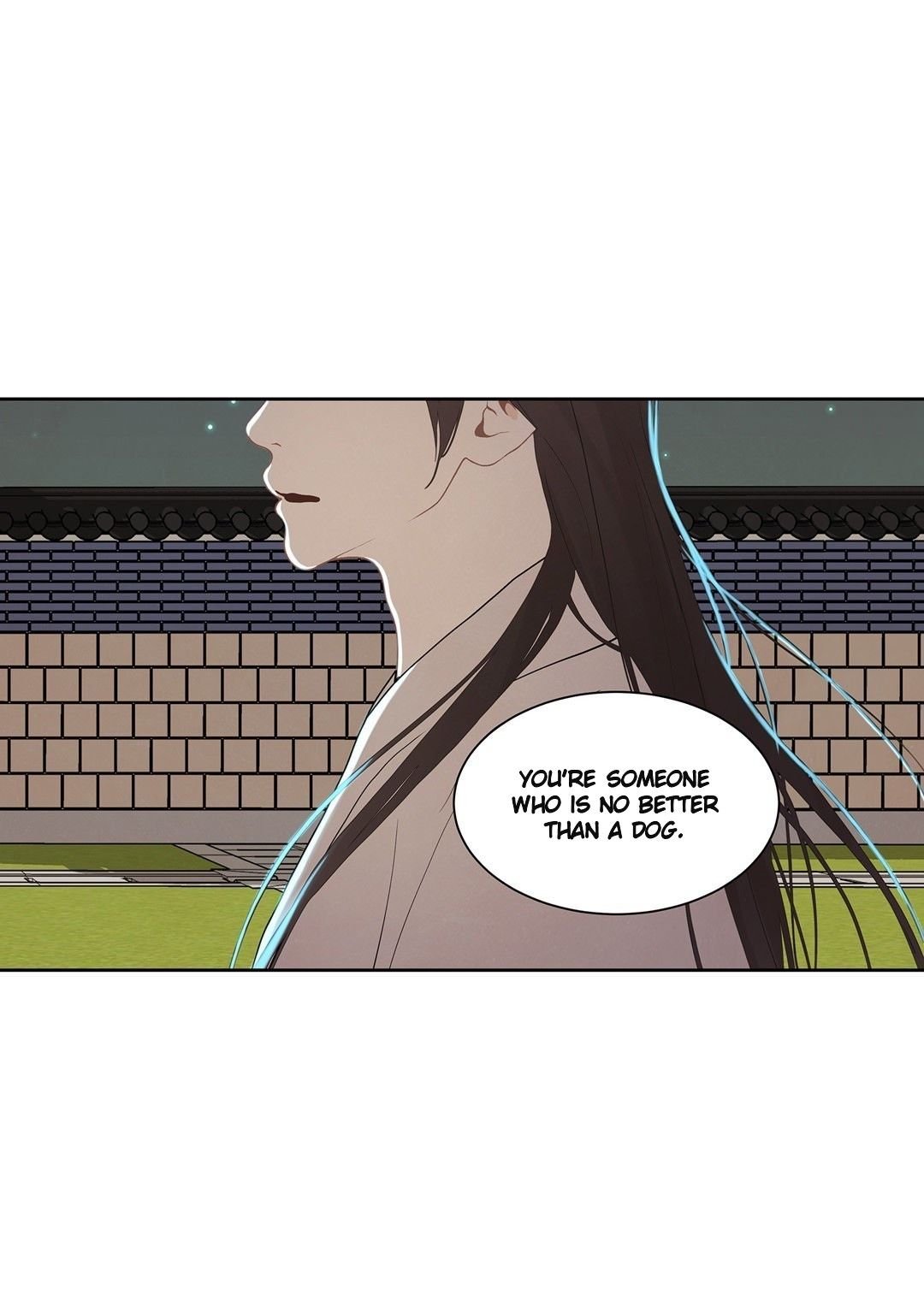 Palace of Bardo by Bamilssi/ Zaru [Eng] page 16