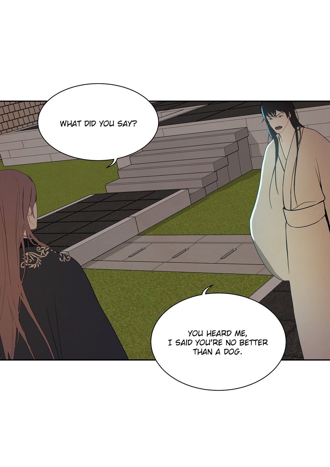 Palace of Bardo by Bamilssi/ Zaru [Eng] page 17