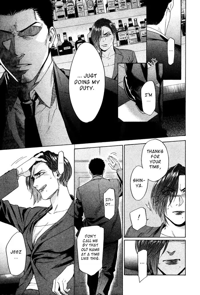 Acid Town by Kyuugou – Vol 06 – Ch. 43-47 [Eng] page 17