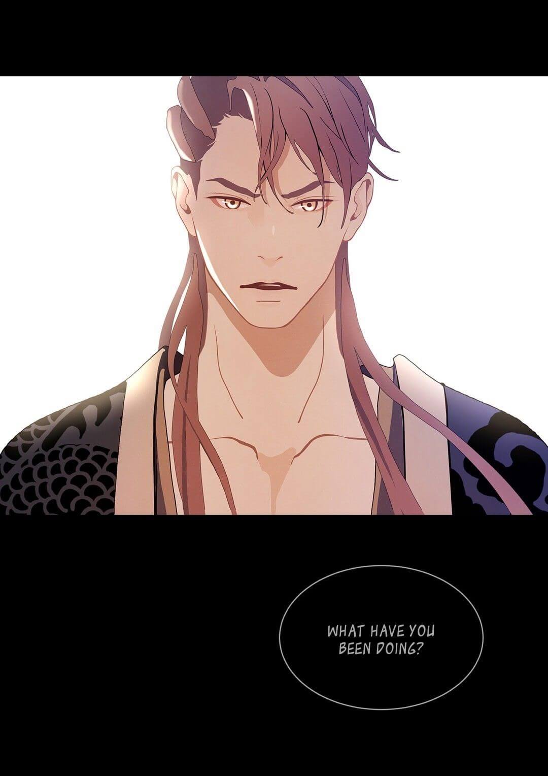 Palace of Bardo by Bamilssi/ Zaru [Eng] page 18