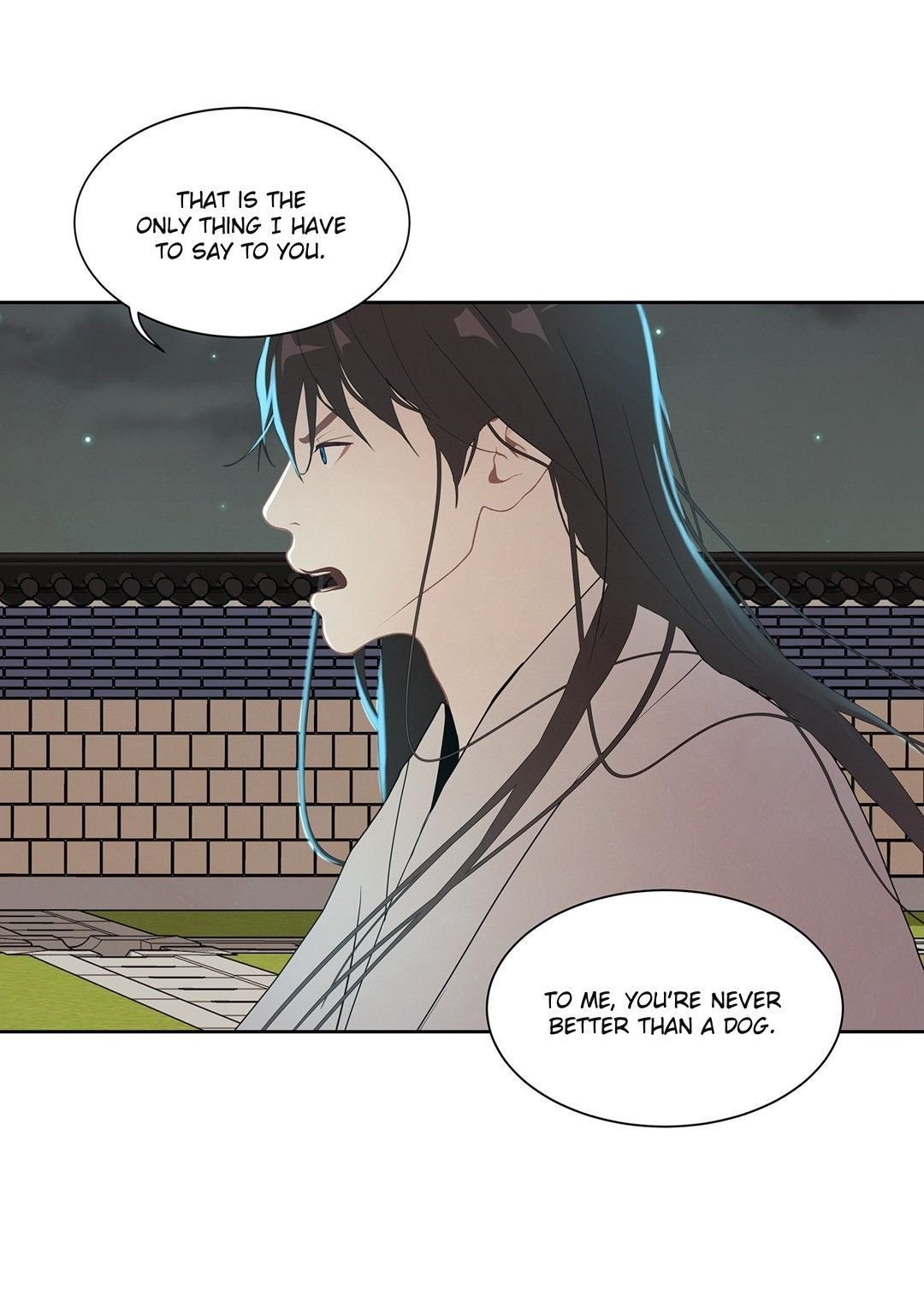 Palace of Bardo by Bamilssi/ Zaru [Eng] page 19