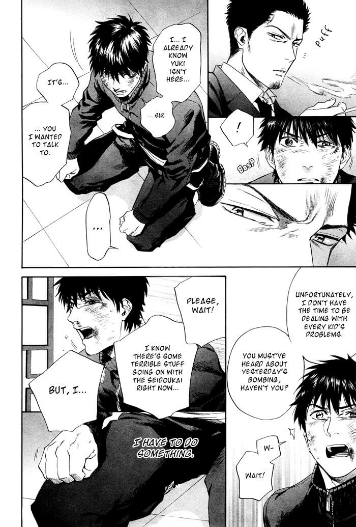 Acid Town by Kyuugou – Vol 06 – Ch. 43-47 [Eng] page 19