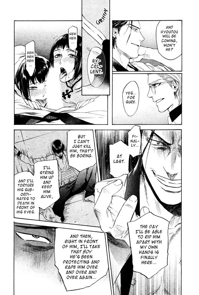 Acid Town by Kyuugou – Vol 06 – Ch. 43-47 [Eng] page 20