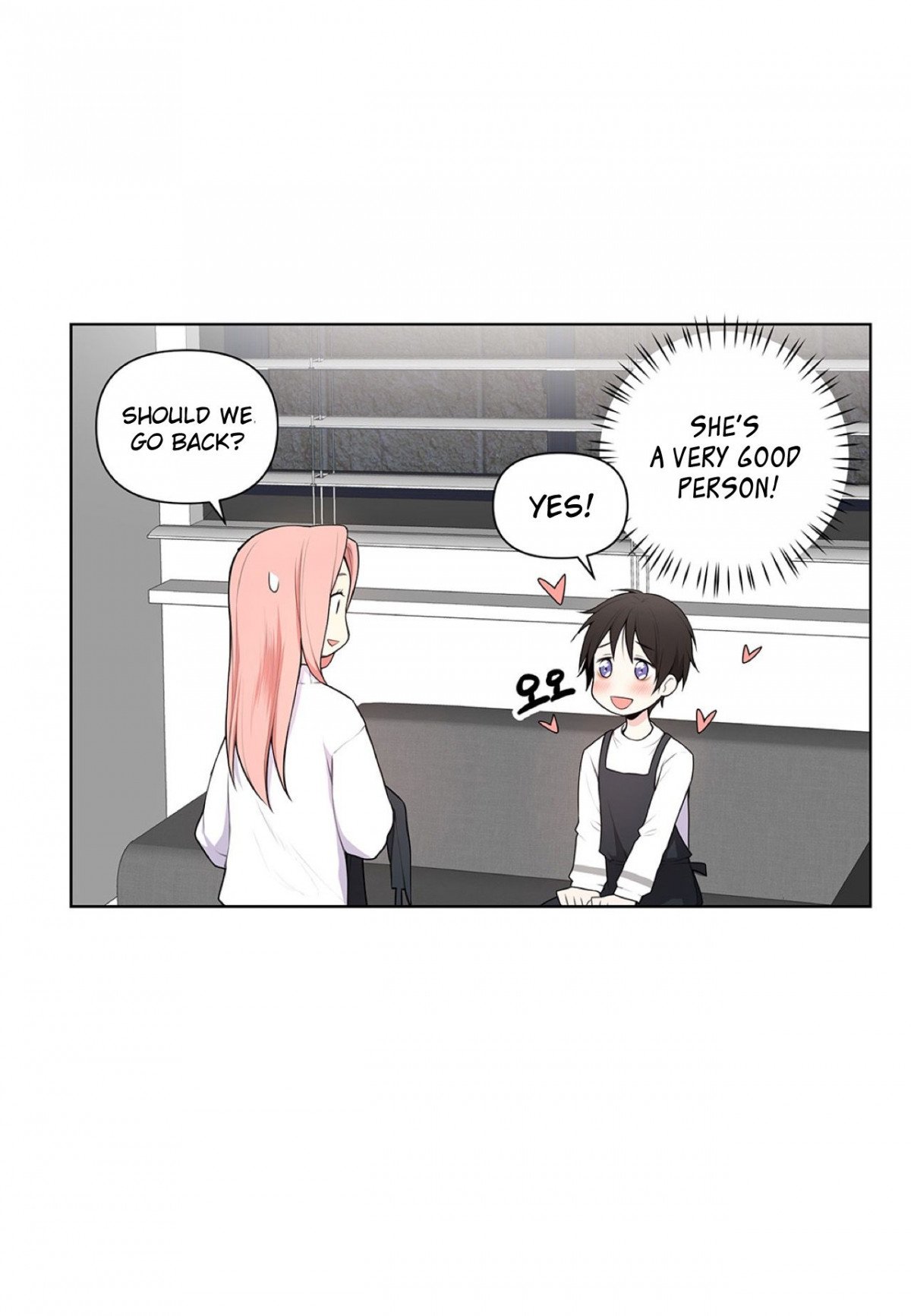 Affectionately by 켐제 (kemje) [Eng] page 21