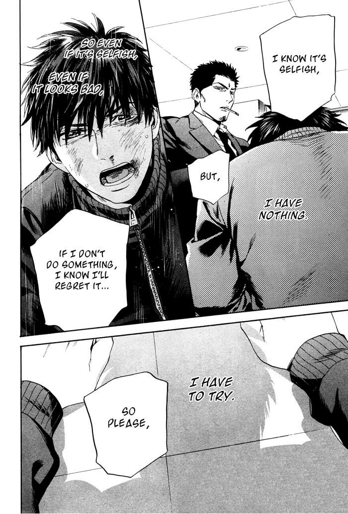 Acid Town by Kyuugou – Vol 06 – Ch. 43-47 [Eng] page 21