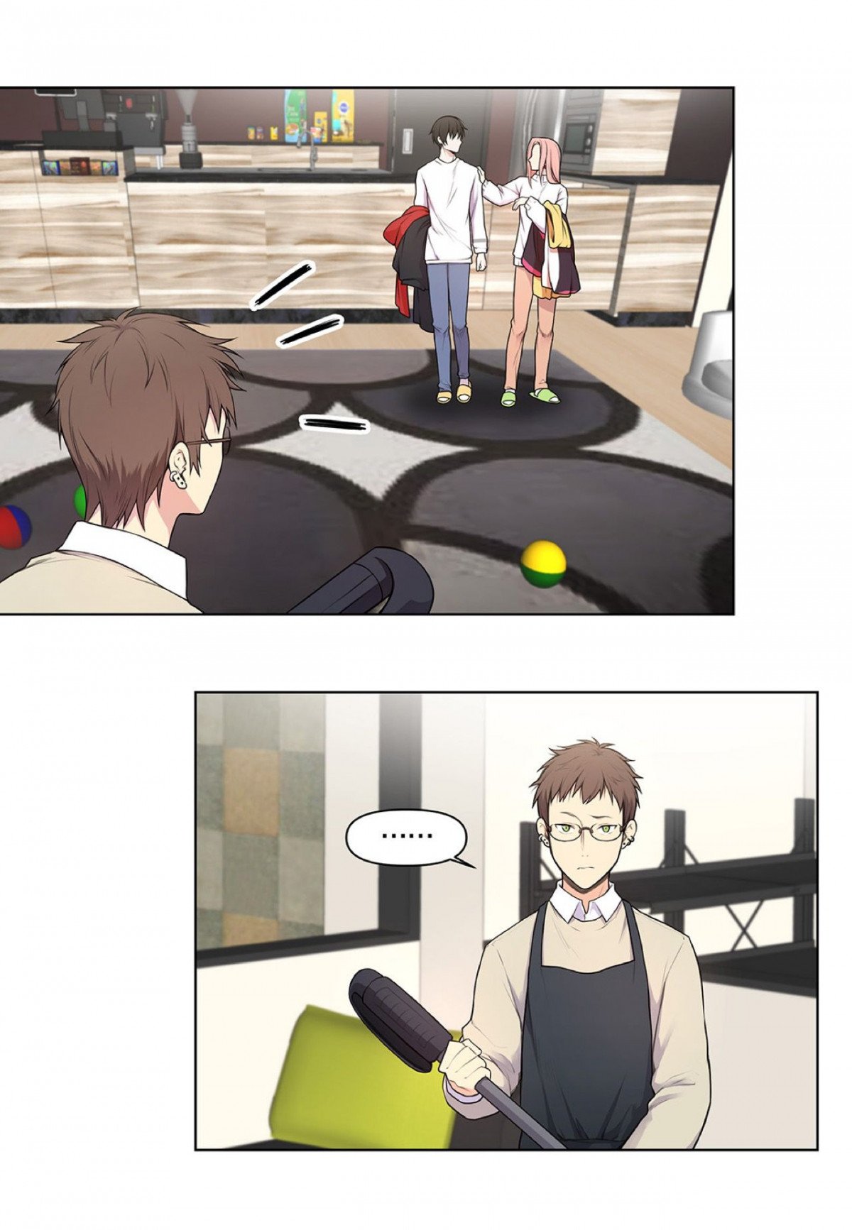 Affectionately by 켐제 (kemje) [Eng] page 22