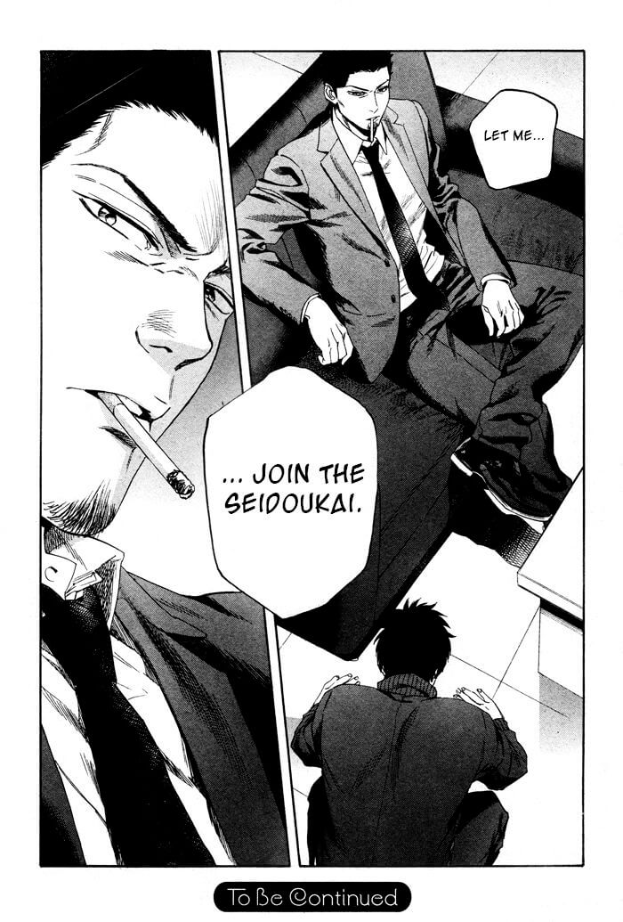 Acid Town by Kyuugou – Vol 06 – Ch. 43-47 [Eng] page 22