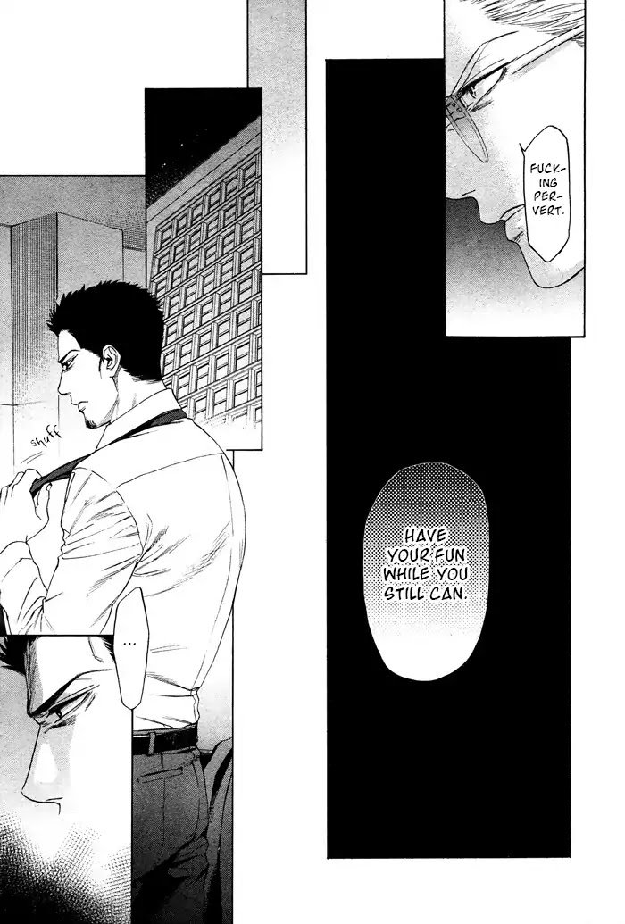 Acid Town by Kyuugou – Vol 06 – Ch. 43-47 [Eng] page 23