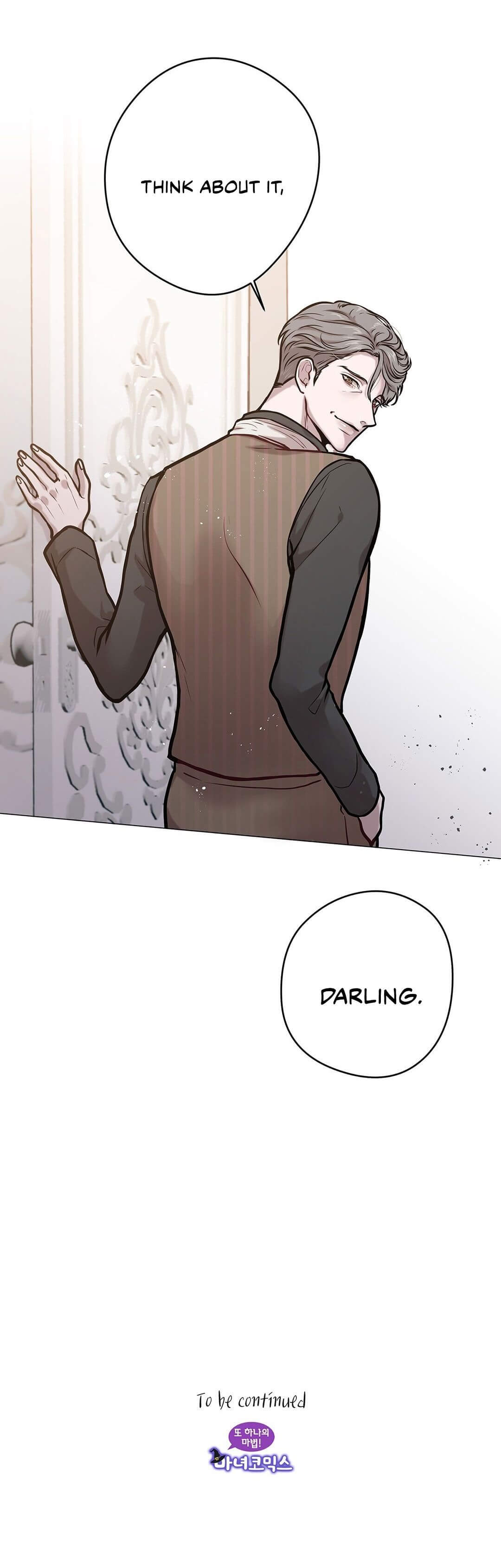Spinel by Baekji [Eng] page 23