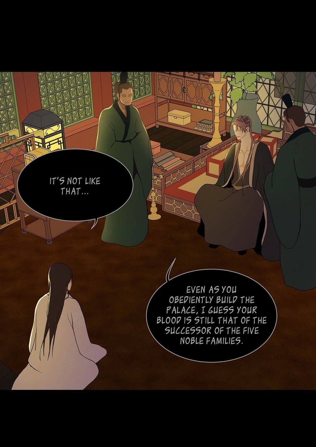 Palace of Bardo by Bamilssi/ Zaru [Eng] page 24