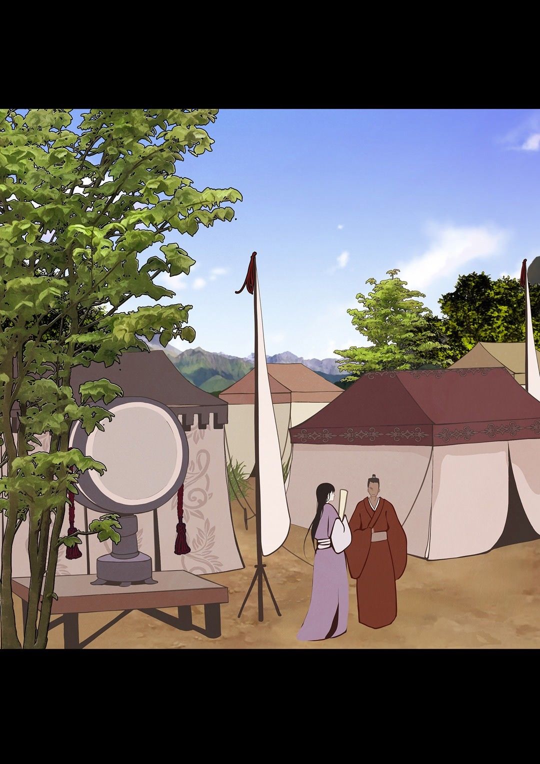 Palace of Bardo by Bamilssi/ Zaru [Eng] page 25