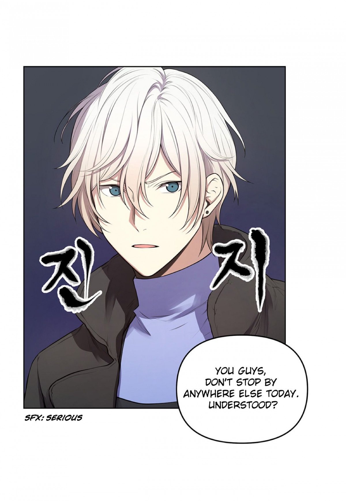 Affectionately by 켐제 (kemje) [Eng] page 26