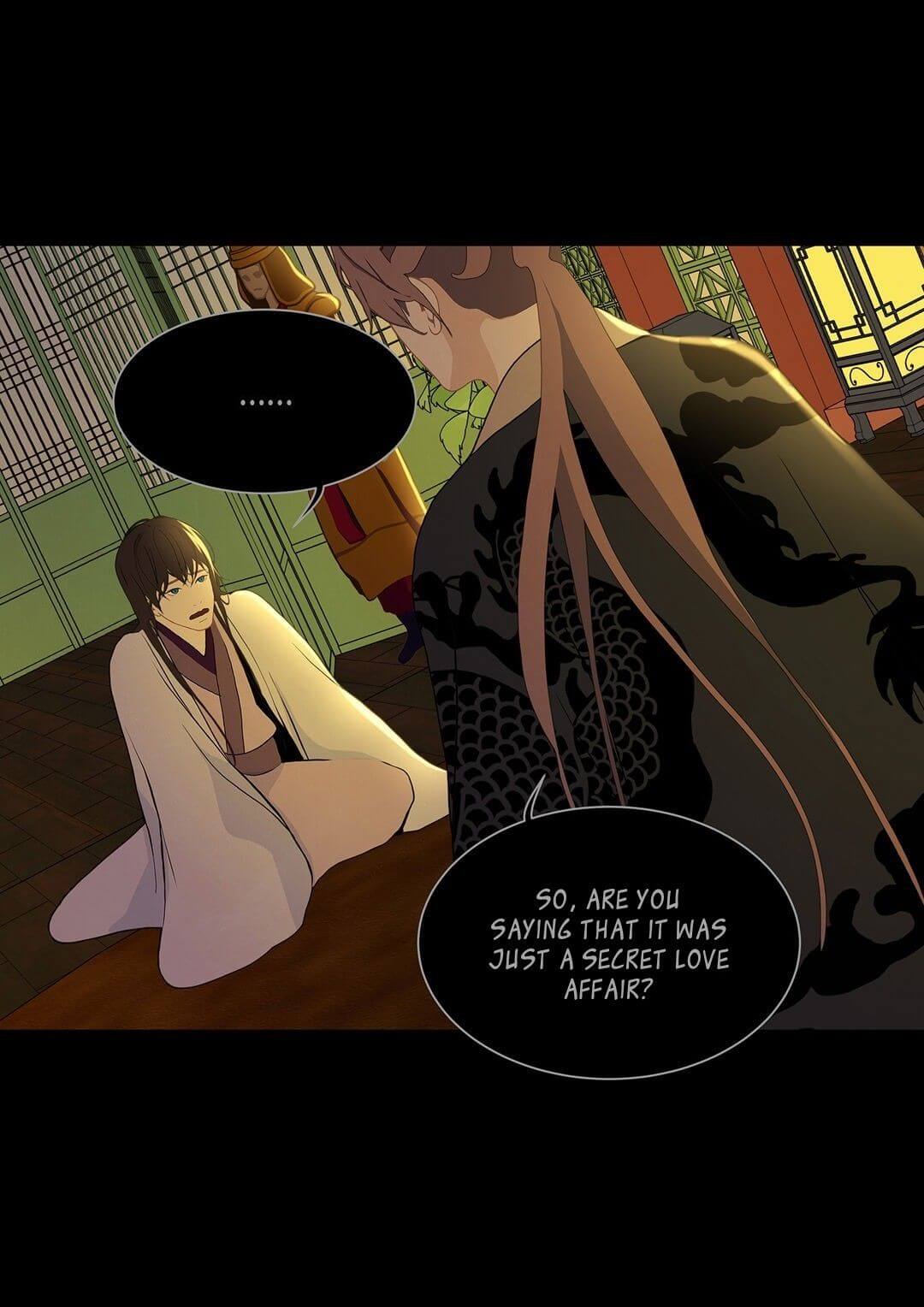 Palace of Bardo by Bamilssi/ Zaru [Eng] page 27