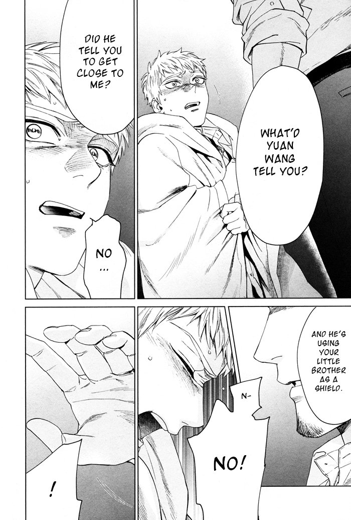 Acid Town by Kyuugou – Vol 06 – Ch. 43-47 [Eng] page 28