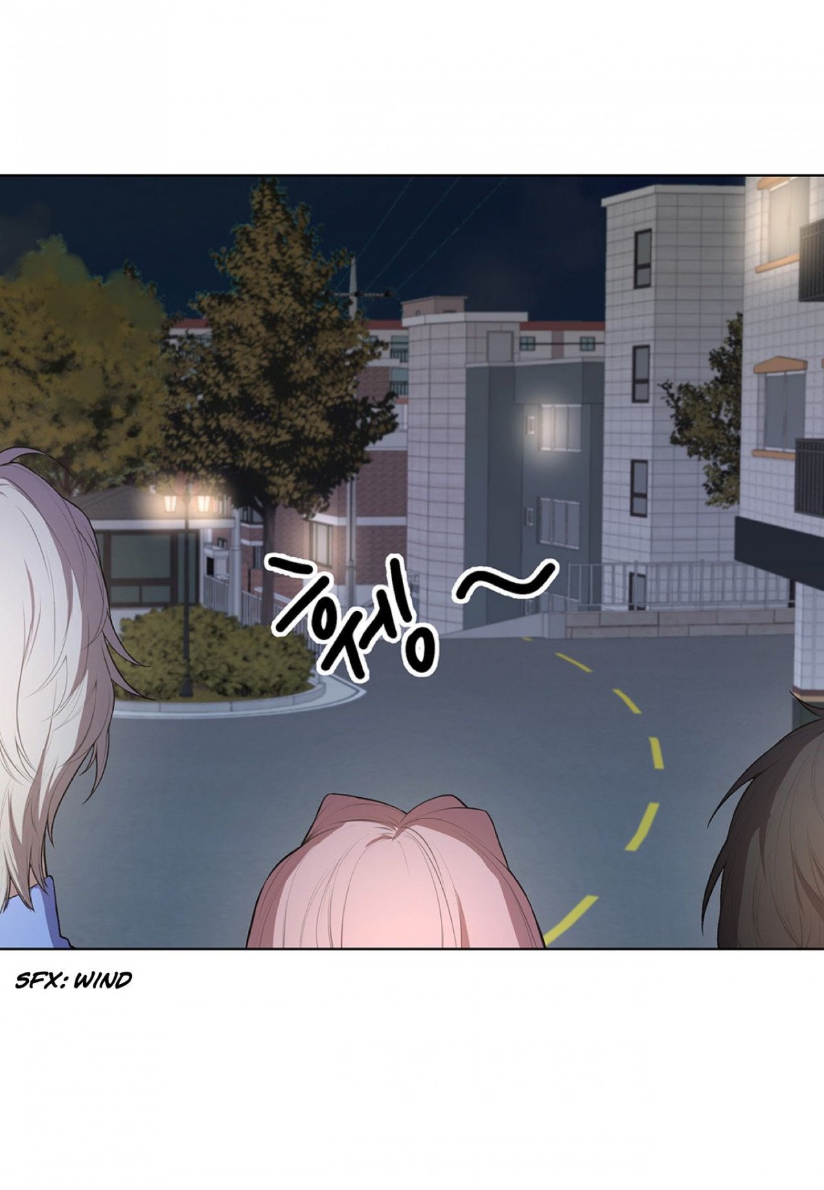 Affectionately by 켐제 (kemje) [Eng] page 29