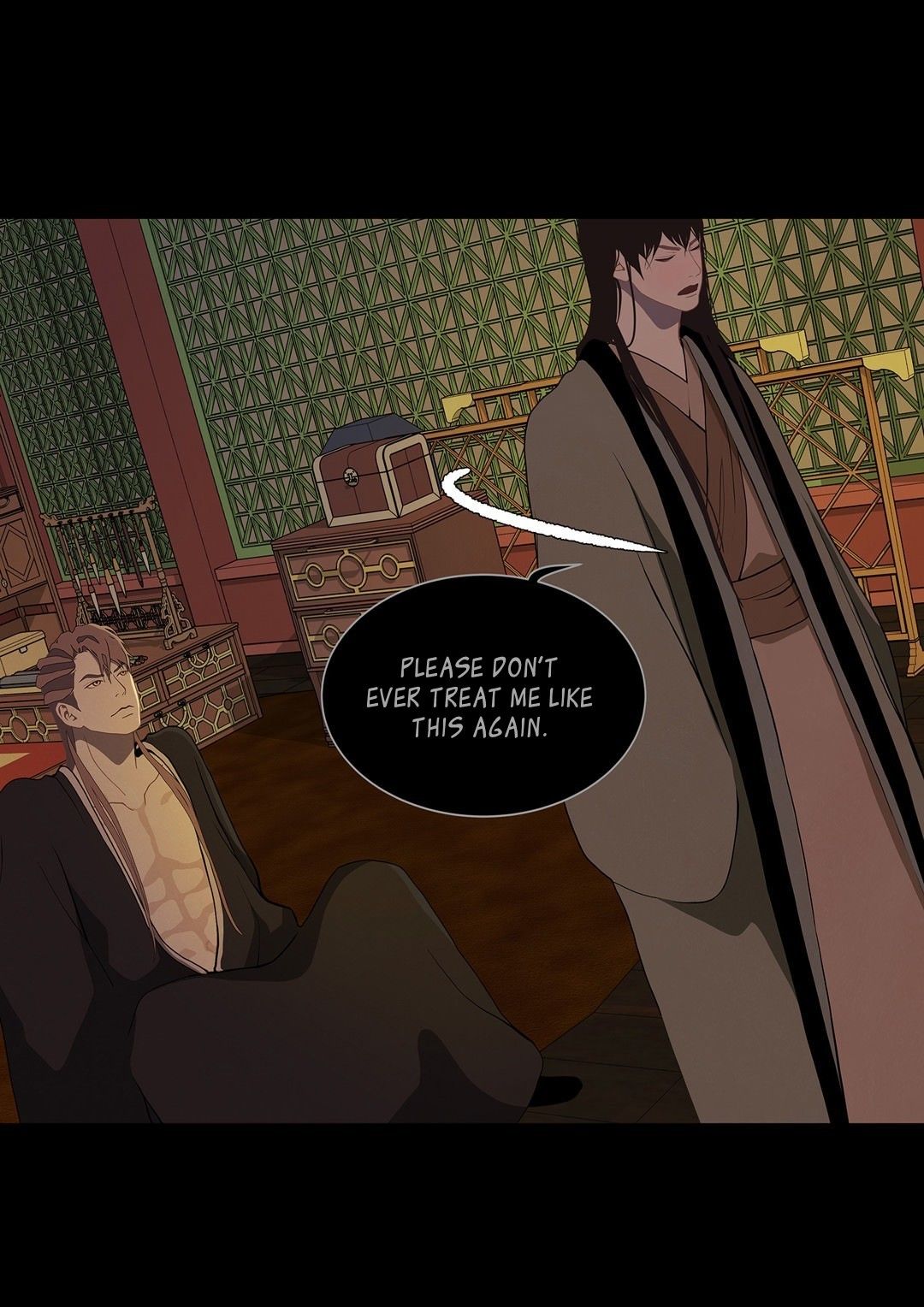 Palace of Bardo by Bamilssi/ Zaru [Eng] page 29