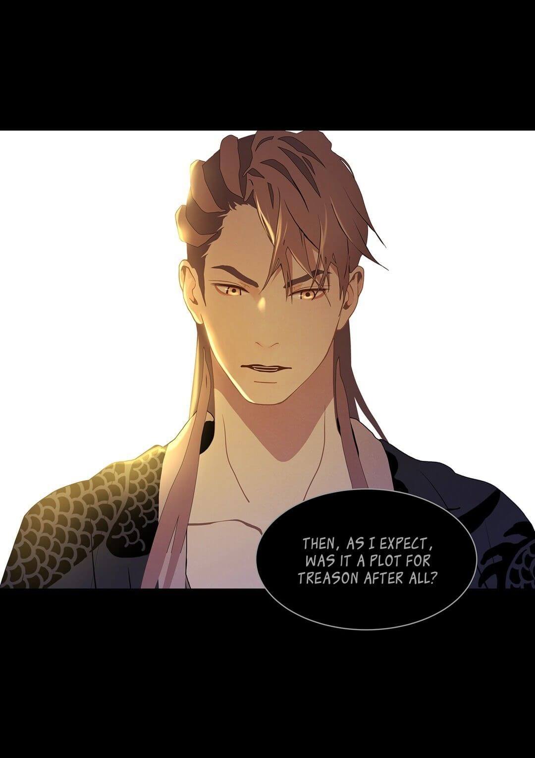 Palace of Bardo by Bamilssi/ Zaru [Eng] page 32