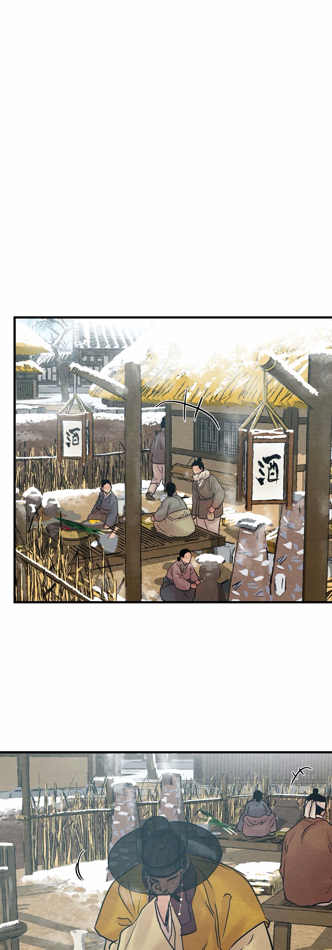 Painter of the Night by Byeonduck – Season 2 [Eng] page 34