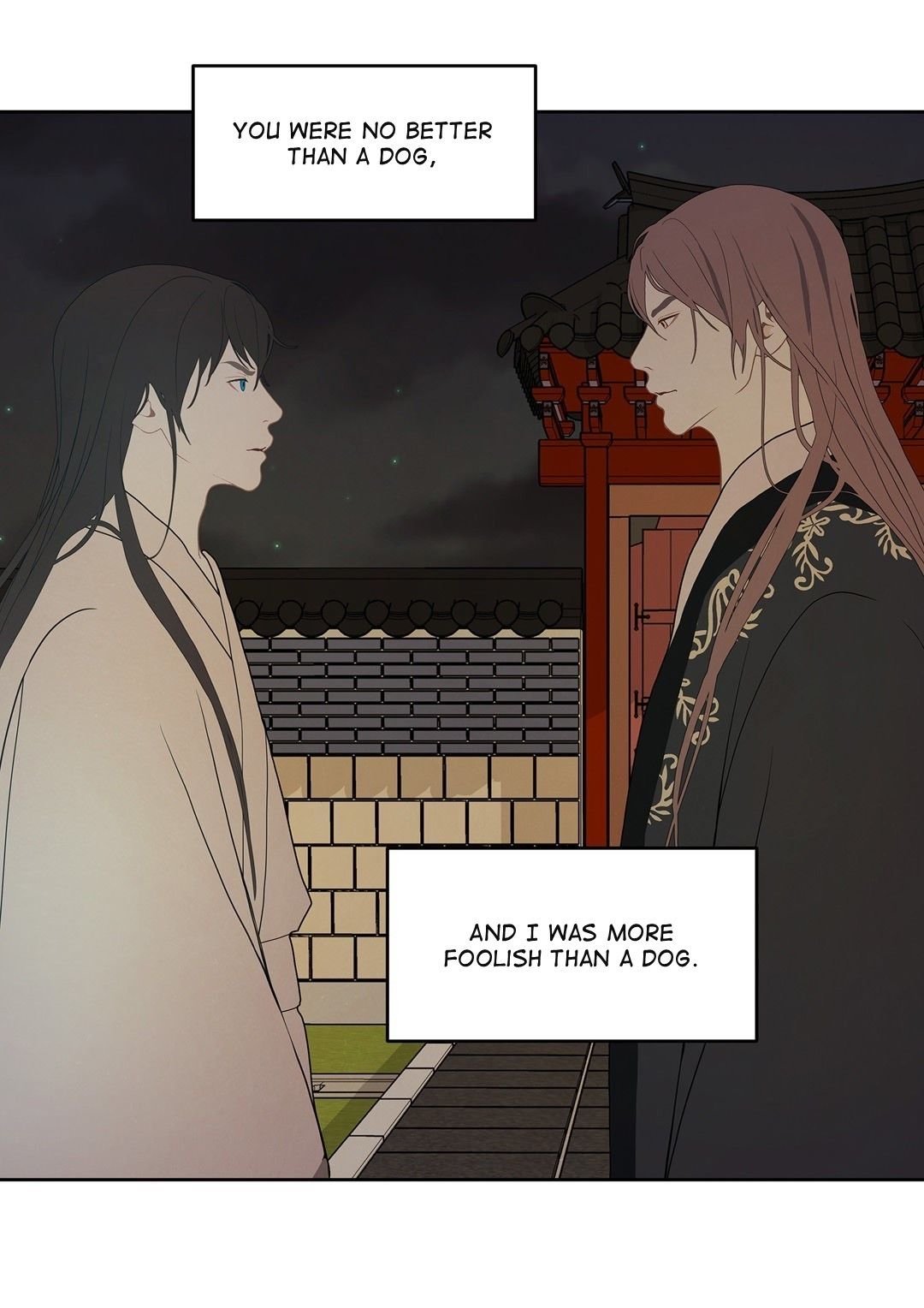 Palace of Bardo by Bamilssi/ Zaru [Eng] page 35