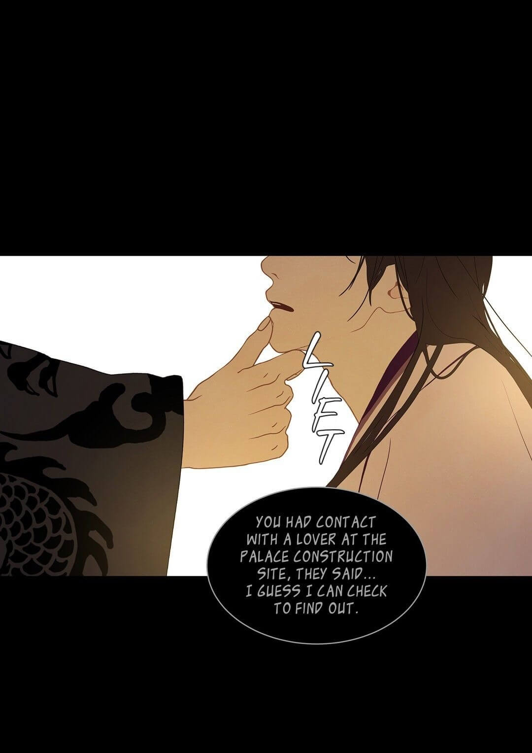 Palace of Bardo by Bamilssi/ Zaru [Eng] page 35