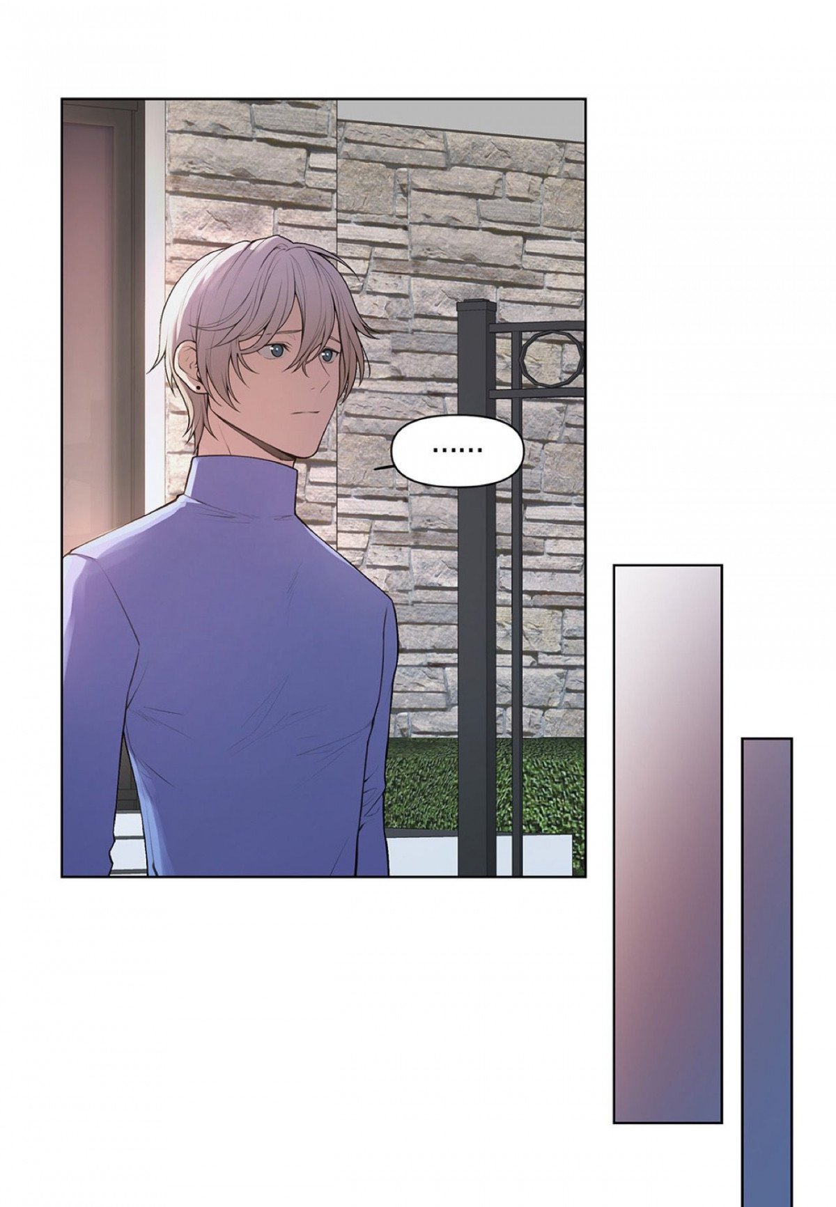 Affectionately by 켐제 (kemje) [Eng] page 37