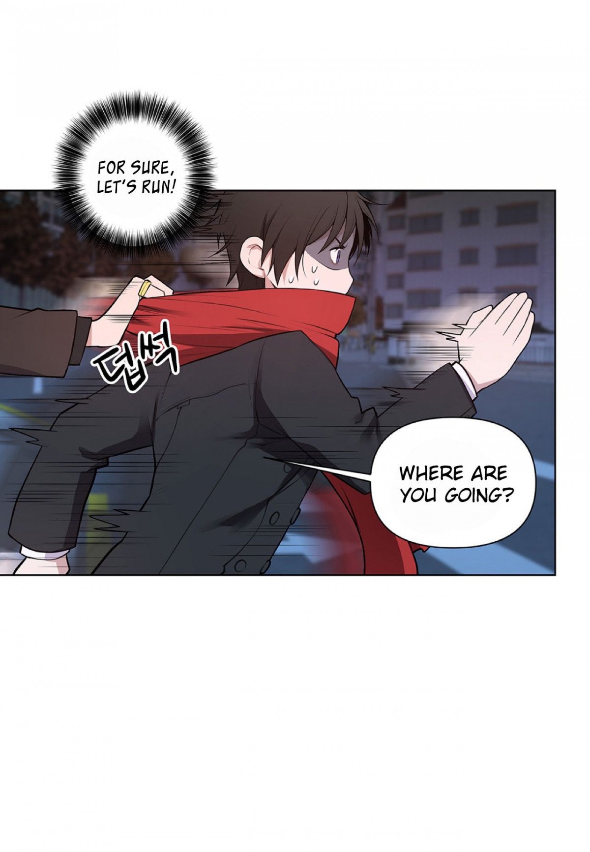 Affectionately by 켐제 (kemje) [Eng] page 45