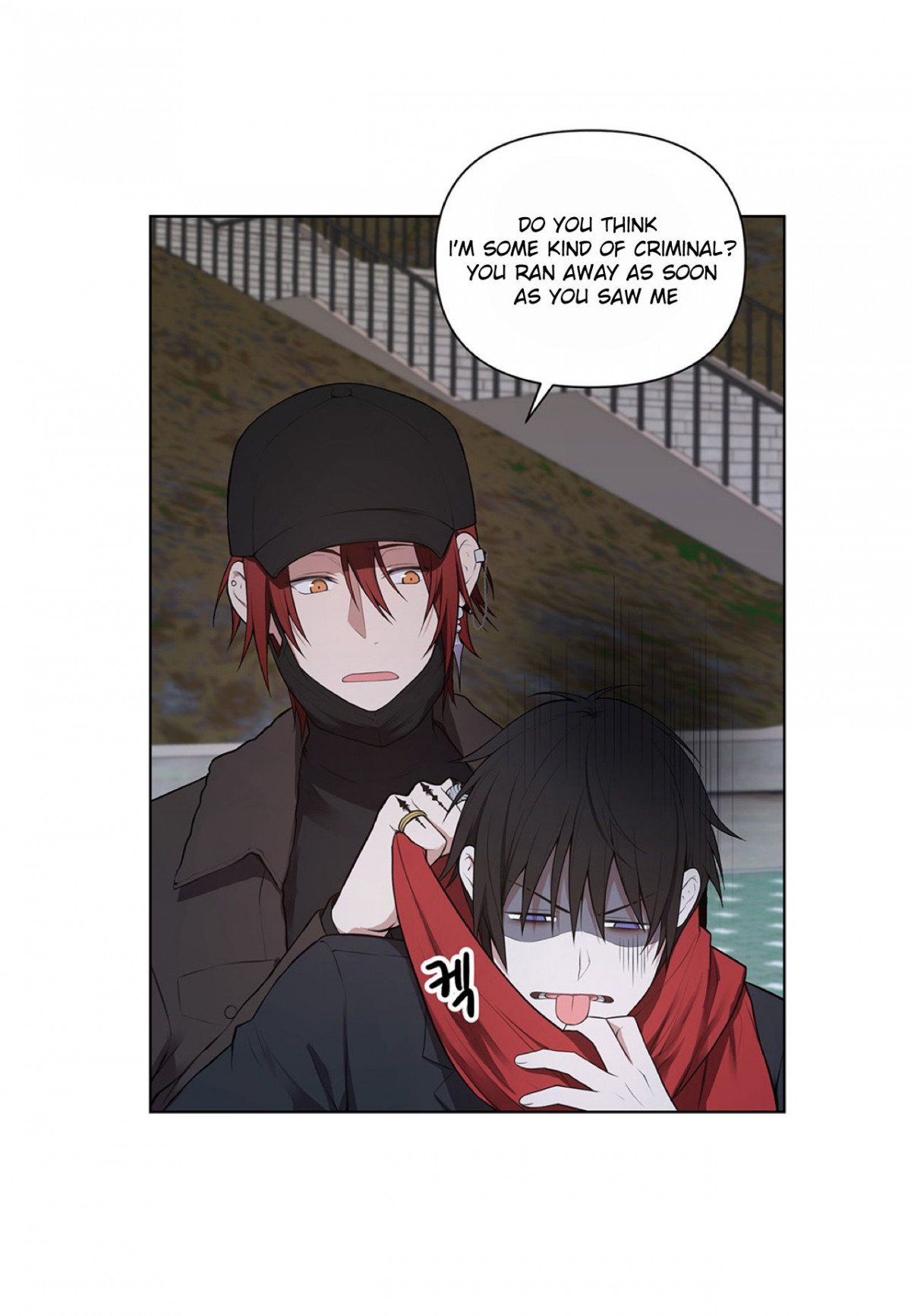 Affectionately by 켐제 (kemje) [Eng] page 46