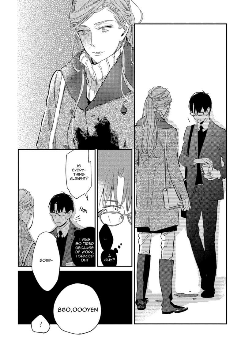 A First Love That Costs 860,000 Yen by Rocky [Eng] page 11