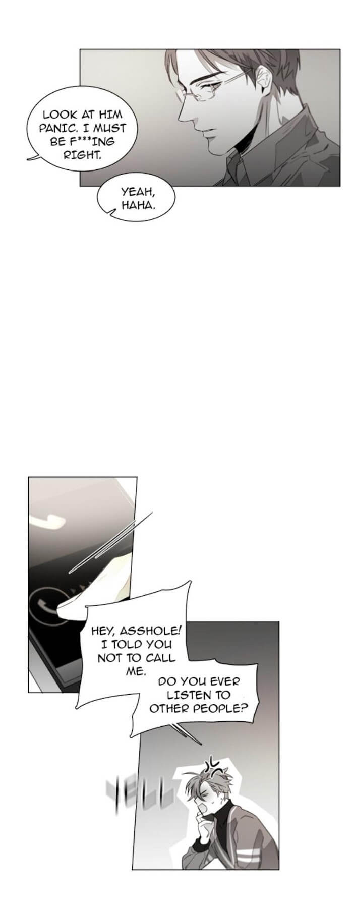 Addiction by Ji Rak, Tae Seong [Eng] page 10