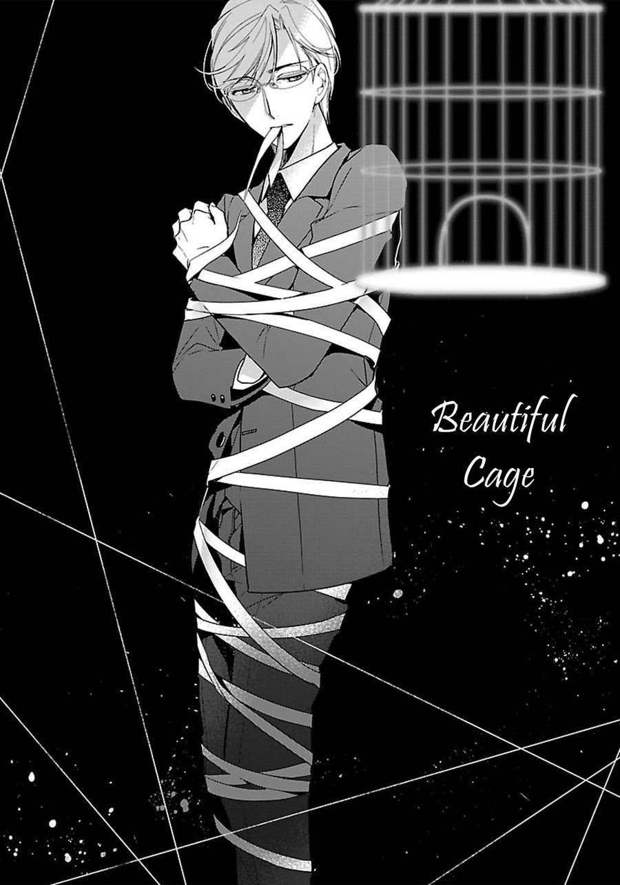 Shousetsuka no Shitsukekata by Asai Sai – Uncensored [Eng] page 1