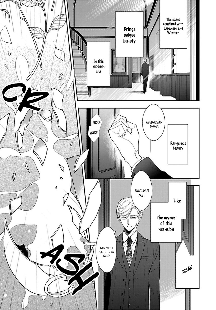 Shousetsuka no Shitsukekata by Asai Sai – Uncensored [Eng] page 3