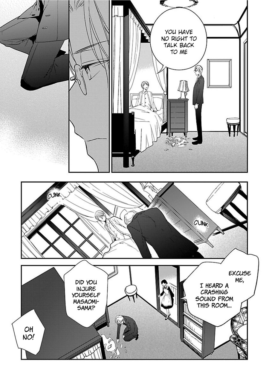 Shousetsuka no Shitsukekata by Asai Sai – Uncensored [Eng] page 5